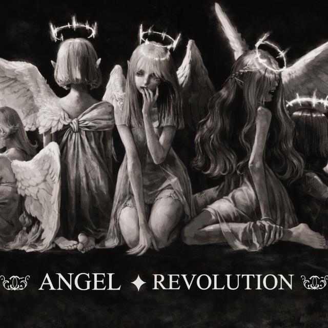 ꧁𓊈 𝐀𝐍𝐆𝐄𝐋 ✦ 𝐑𝐄𝐕𝐎𝐋𝐔𝐓𝐈𝐎𝐍 𓊉꧂ - Grupos WhatsApp no SeuGrupo