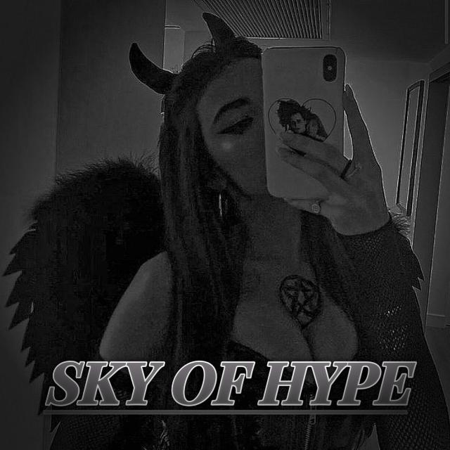 🥀፝⃟𝐒𝐊𝐘 𝐎𝐅 𝐇𝐘𝐏𝐄²⁰²¹ - Grupos WhatsApp no SeuGrupo